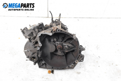 Ръчна скоростна кутия за Peugeot 307 CC Cabrio (03.2003 - 06.2009) 1.6 16V, 110 к.с.