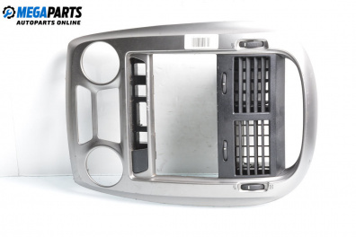 Централна конзола за Kia Cerato Hatchback I (03.2004 - 12.2009)