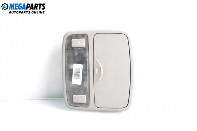 Плафон за Kia Cerato Hatchback I (03.2004 - 12.2009)