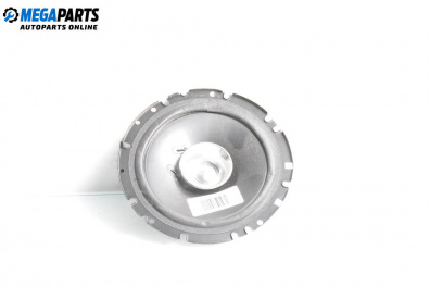 Високоговорител за Kia Cerato Hatchback I (03.2004 - 12.2009)