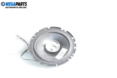 Високоговорител за Kia Cerato Hatchback I (03.2004 - 12.2009)