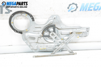 Механизъм ел. стъкло за Kia Cerato Hatchback I (03.2004 - 12.2009), 4+1 вр., хечбек, позиция: предна, дясна