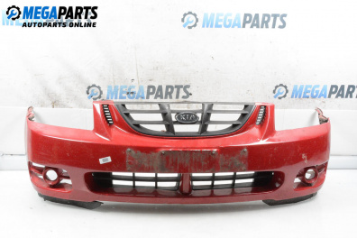 Предна броня за Kia Cerato Hatchback I (03.2004 - 12.2009), хечбек, позиция: предна