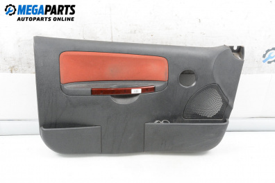 Кора врата за Citroen C2 Hatchback (09.2003 - 09.2017), 2+1 вр., хечбек, позиция: предна, лява