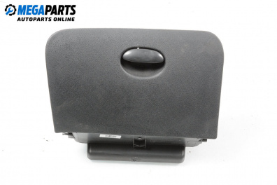 Жабка за Citroen C2 Hatchback (09.2003 - 09.2017)