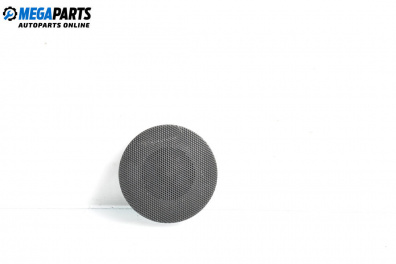 Високоговорител за Citroen C2 Hatchback (09.2003 - 09.2017)