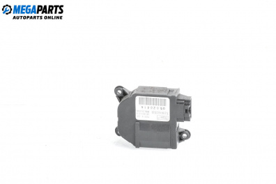 Моторче клапа парно за Citroen C2 Hatchback (09.2003 - 09.2017) 1.4 HDi, 68 к.с.