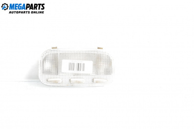 Плафон за Citroen C2 Hatchback (09.2003 - 09.2017)