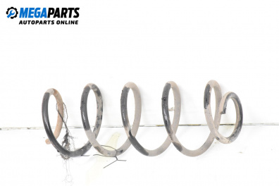 Пружина за ходова част за Citroen C2 Hatchback (09.2003 - 09.2017), хечбек, позиция: задна