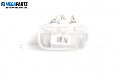 Плафон за Citroen C3 Hatchback I (02.2002 - 11.2009)