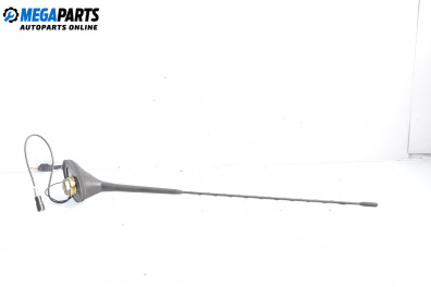 Антена за Citroen C3 Hatchback I (02.2002 - 11.2009)