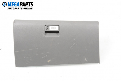 Жабка за Mazda 6 Station Wagon I (08.2002 - 12.2007)