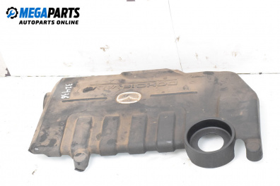 Декоративен капак двигател за Mazda 6 Station Wagon I (08.2002 - 12.2007)