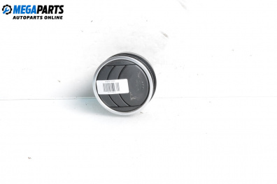 Духалка парно за Mazda 6 Sedan I (06.2002 - 12.2008)