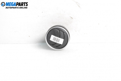 Духалка парно за Mazda 6 Sedan I (06.2002 - 12.2008)