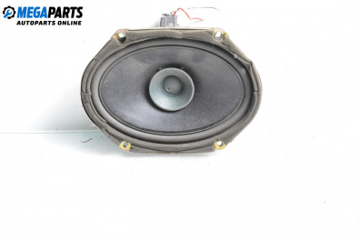 Високоговорител за Mazda 6 Sedan I (06.2002 - 12.2008)