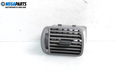 Духалка парно за Audi A3 Hatchback I (09.1996 - 05.2003)