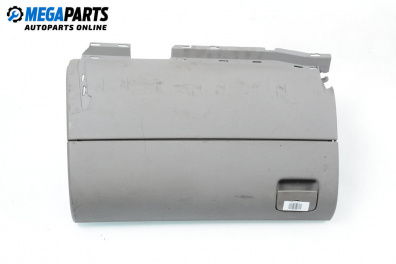 Жабка за Audi A3 Hatchback I (09.1996 - 05.2003)