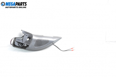 Високоговорител за Volkswagen Golf V Hatchback (10.2003 - 02.2009)