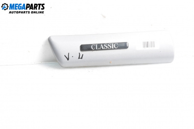 Външни лайсни за Mercedes-Benz E-Class Sedan (W210) (06.1995 - 08.2003), седан, позиция: лява