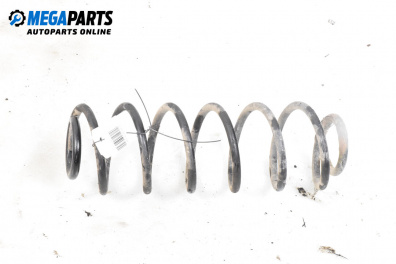 Пружина за ходова част за Ford Fiesta V Hatchback (11.2001 - 03.2010), хечбек, позиция: задна