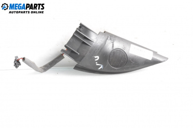 Високоговорител за Volkswagen Passat III Variant B5 (05.1997 - 12.2001)