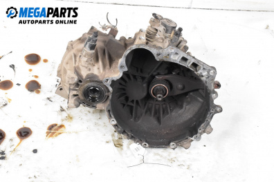 Ръчна скоростна кутия за Hyundai Getz Hatchback (08.2002 - ...) 1.3 i, 82 к.с.