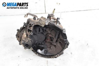 Ръчна скоростна кутия за Citroen Xsara Break (10.1997 - 03.2010) 1.4 i, 75 к.с.