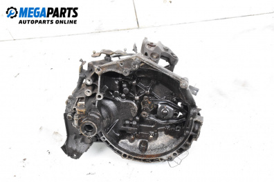 Ръчна скоростна кутия за Citroen C3 Hatchback I (02.2002 - 11.2009) 1.1 i, 60 к.с.