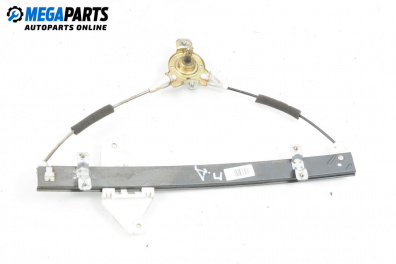 Ръчна машинка стъклоповдигач за Hyundai Accent II Hatchback (09.1999 - 11.2005), 4+1 вр., хечбек, позиция: предна, дясна