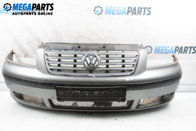 Предна броня за Volkswagen Sharan Minivan I (05.1995 - 03.2010), миниван, позиция: предна
