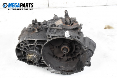 Ръчна скоростна кутия за Volkswagen Sharan Minivan I (05.1995 - 03.2010) 1.9 TDI, 115 к.с.