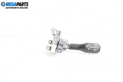 Лостче автопилот за Toyota Corolla Verso II (03.2004 - 04.2009)