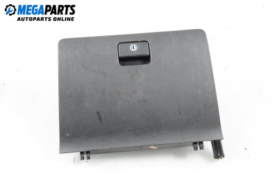 Жабка за Toyota Corolla Verso II (03.2004 - 04.2009)