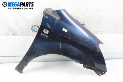 Калник за Toyota Corolla Verso II (03.2004 - 04.2009), 4+1 вр., миниван, позиция: предна, дясна