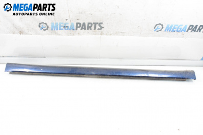 Праг за Toyota Corolla Verso II (03.2004 - 04.2009), 4+1 вр., миниван, позиция: лява