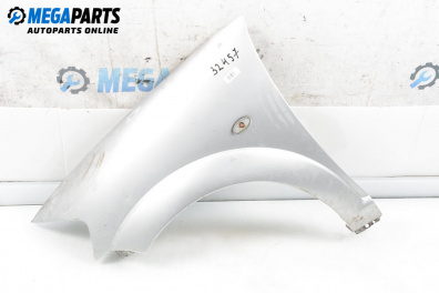 Калник за Citroen C3 Hatchback I (02.2002 - 11.2009), 4+1 вр., хечбек, позиция: предна, лява