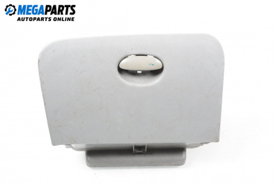 Жабка за Citroen C3 Hatchback I (02.2002 - 11.2009)