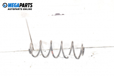 Пружина за ходова част за Citroen C3 Hatchback I (02.2002 - 11.2009), хечбек, позиция: задна