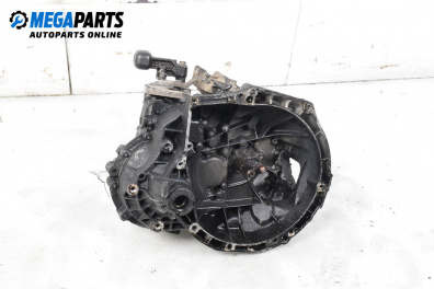 Ръчна скоростна кутия за Citroen C3 Hatchback I (02.2002 - 11.2009) 1.4 HDi, 68 к.с.