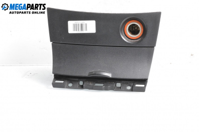 Пепелник за Mazda 3 Hatchback I (10.2003 - 12.2009)