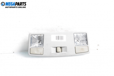 Плафон за Mazda 3 Hatchback I (10.2003 - 12.2009)