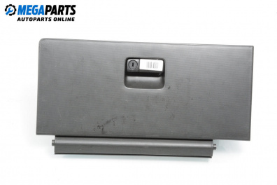 Жабка за Nissan X-Trail I SUV (06.2001 - 01.2013)