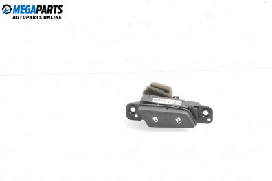 Бутон централно заключване за Chevrolet Cruze Sedan (J300) (05.2009 - ...)