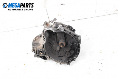 Ръчна скоростна кутия за Lancia Musa Minivan (10.2004 - 09.2012) 1.9 D Multijet, 101 к.с.