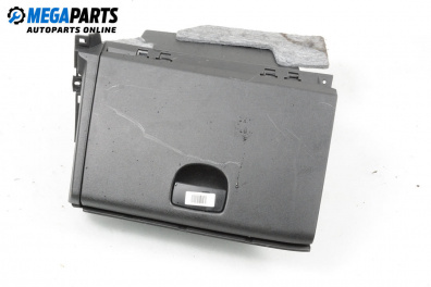 Жабка за Hyundai i20 Hatchback I (08.2008 - 12.2014)