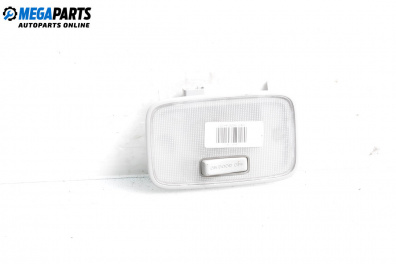 Плафон за Hyundai i20 Hatchback I (08.2008 - 12.2014)