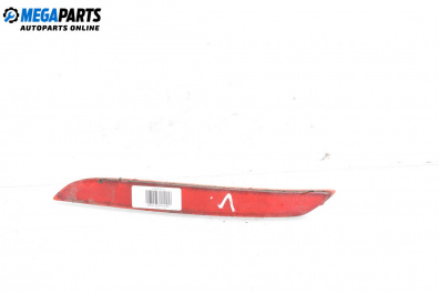 Светлоотразител за Hyundai i20 Hatchback I (08.2008 - 12.2014), хечбек, позиция: лява