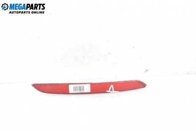 Светлоотразител за Hyundai i20 Hatchback I (08.2008 - 12.2014), хечбек, позиция: дясна