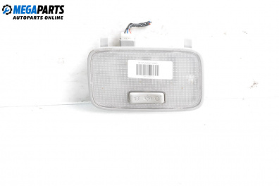 Плафон за Hyundai ix20 Hatchback (11.2010 - 05.2019)